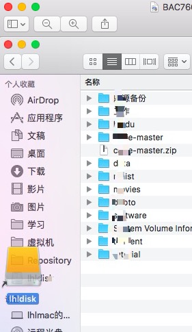 MacOSX如何打开原生自带读写NTFS功能