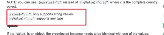 Angular value与ngValue区别详解