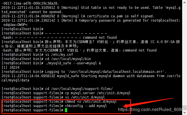 Linux远程部署MySQL数据库详细步骤