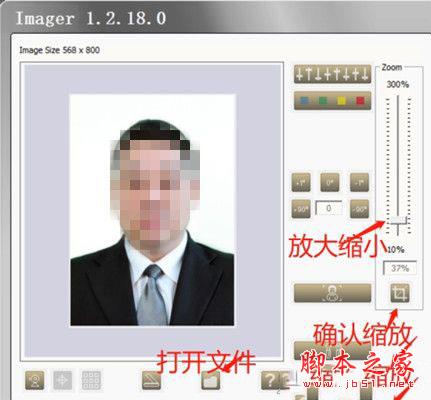 Zebra CardStudio pro v2.0.20.0 绿色中文版