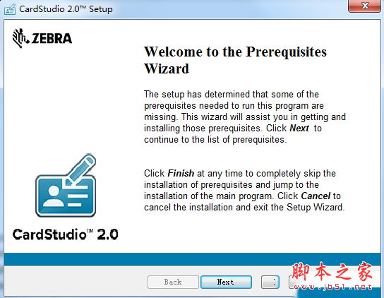 Zebra CardStudio pro v2.0.20.0 绿色中文版