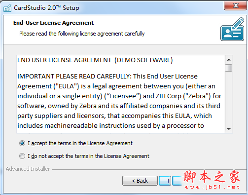Zebra CardStudio pro v2.0.20.0 绿色中文版