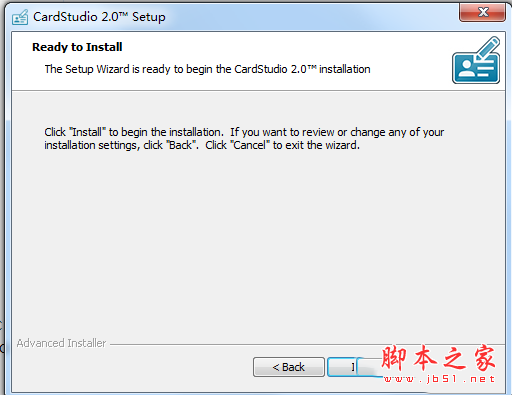 Zebra CardStudio pro v2.0.20.0 绿色中文版