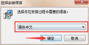 录屏软件下载 屏幕录像专家(GiliSoft Screen Recorder) V10.6.0 官方安装版 附安装教程