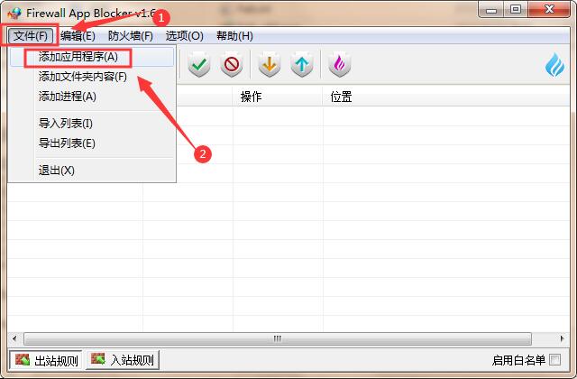 录屏软件下载 屏幕录像专家(GiliSoft Screen Recorder) V10.6.0 官方安装版 附安装教程