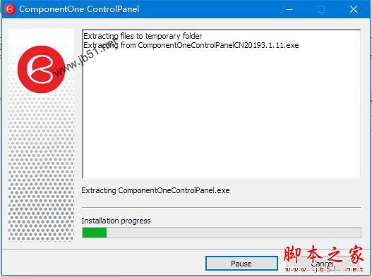 Componentone2019免费版下载 Componentone Studio Enterprise 2019.3 中文企业激活版(附注册机+安装教程)