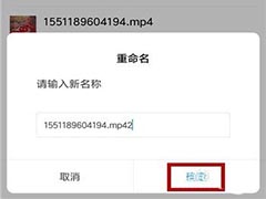 百度云非音频文件怎么传? 百度云非VIP会员上传视频的技巧