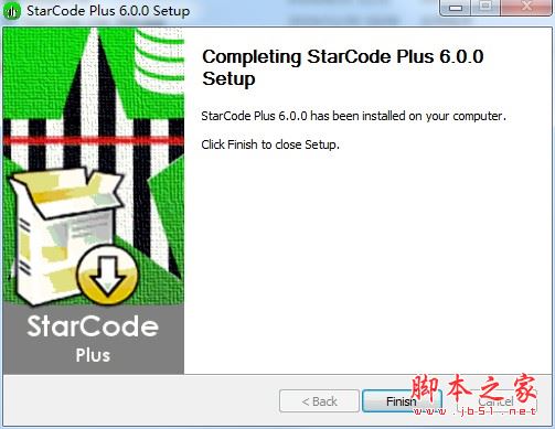 StarCode破解版