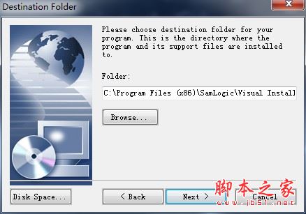 SamLogic Visual Installer Pro 2020破解版