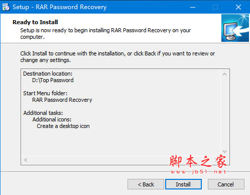 Top RAR Password Recovery