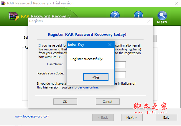 Top RAR Password Recovery