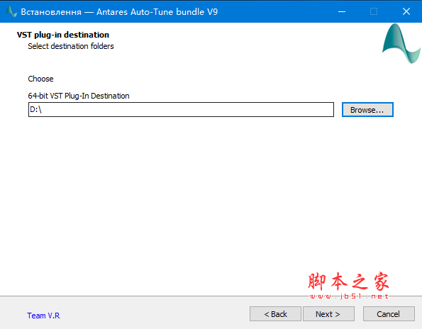 Antares Auto Tune Bundle 9中文版