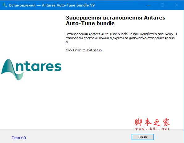 Antares Auto Tune Bundle 9中文版