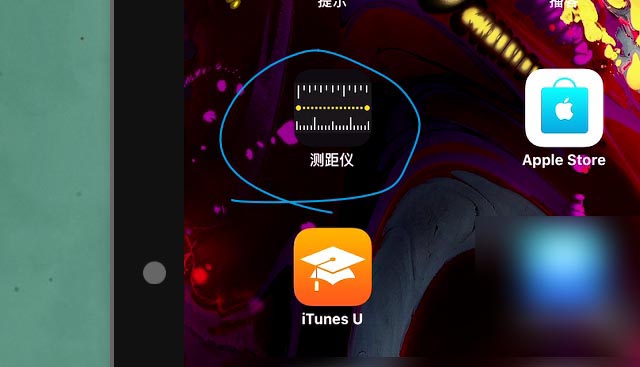 iPad Pro平板电脑怎么实现拍照测量物体长度?”