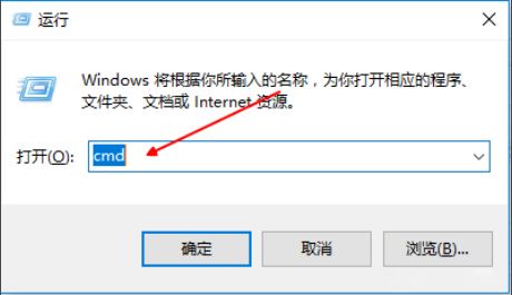 Win10 1909无法联网是出了什么问题 Win10 1909经常断网的原因和解决方法分享