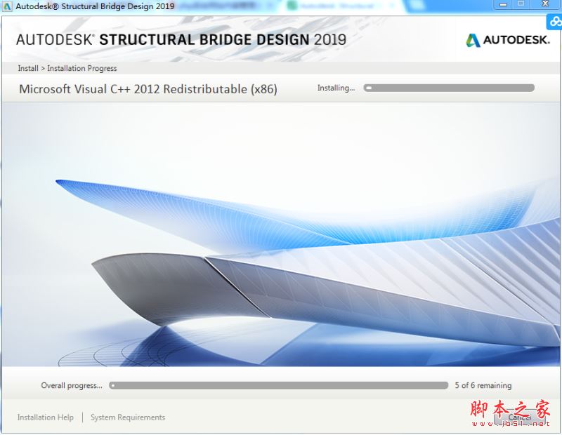 Autodesk Structural Bridge Design 19破解版
