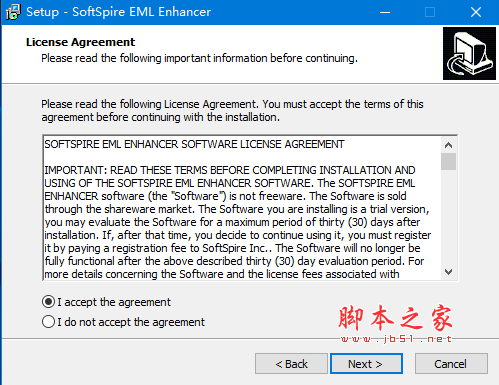 SoftSpire EML Enhancer V2.0 绿色版  