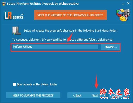 Piriform系统优化套件下载 Piriform Utilities Pro(系统优化套件) v1.0.1.9 英文免费安装版