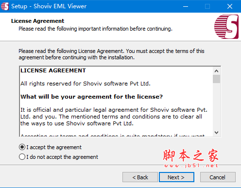 Shoviv EML Viewer