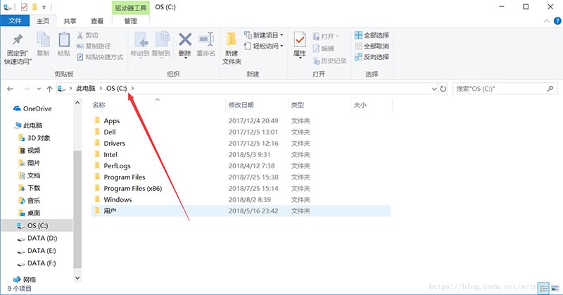 win10中pagefile.sys能删除吗? pagefile.sys换盘到D盘的技巧