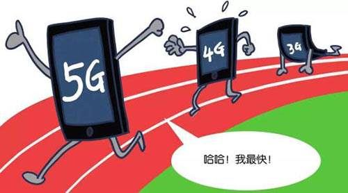 5G手机使用百度网盘下载快不快 5g手机用百度网盘下载体验