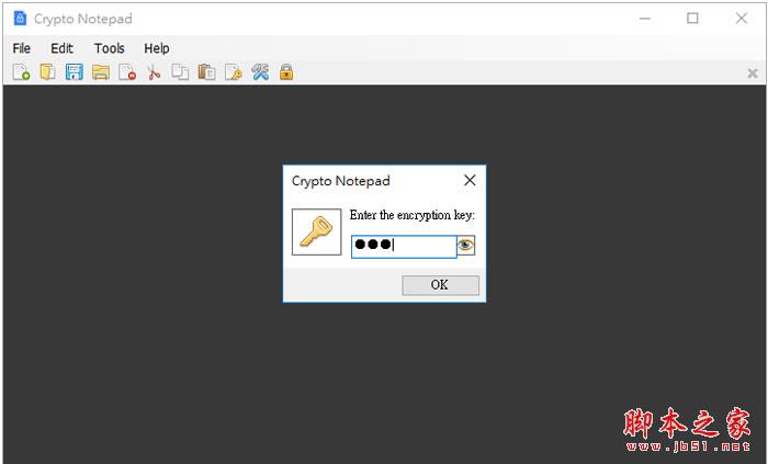 Crypto Notepad第2张预览图