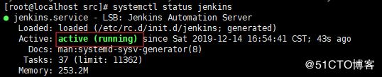 在 CentOS 8 上安装Jenkins的方法”