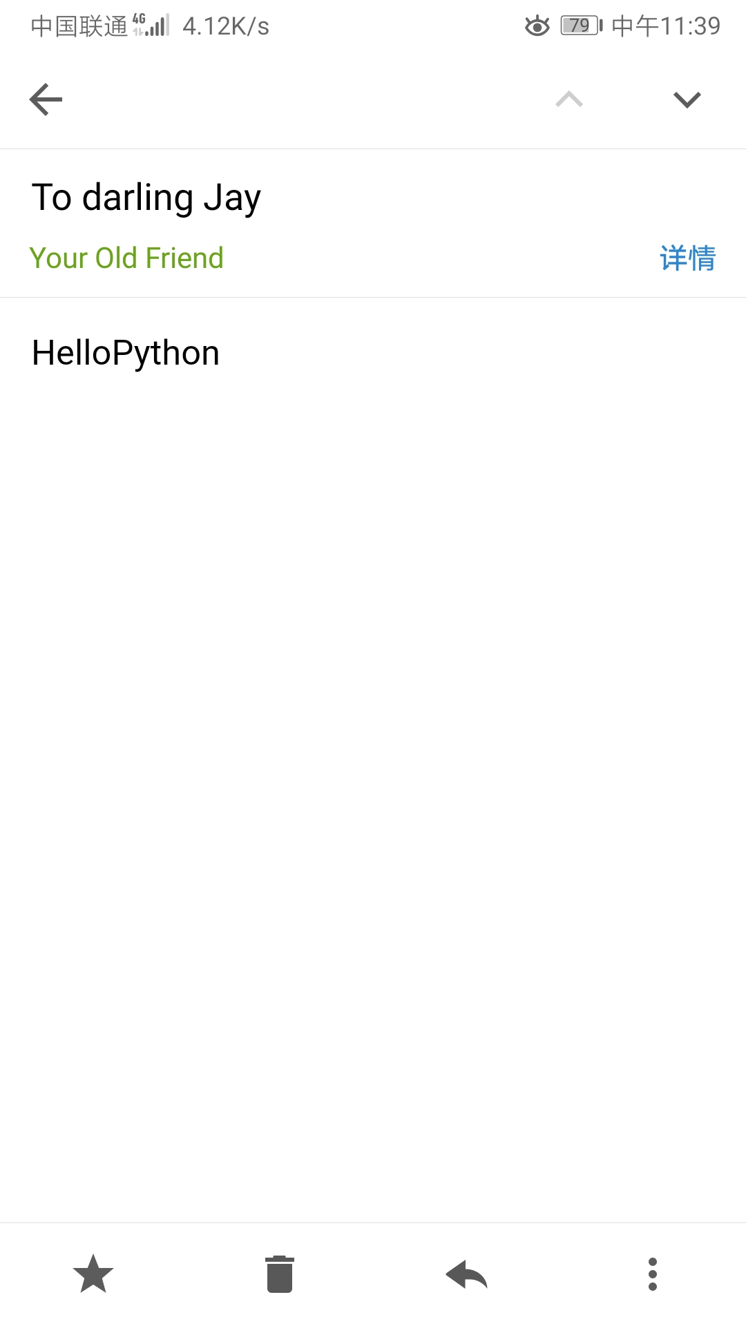 python怎么发送邮件_如何基于Python实现电子邮件的发送