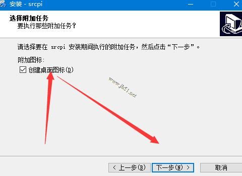 编程学习软件下载 Srcpi编程侠客户端 V1.0 官方安装版