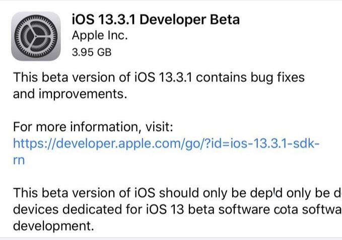 iOS13.3.1beta1怎么升级 iOS13.3.1开发者预览版beta1全机型固件