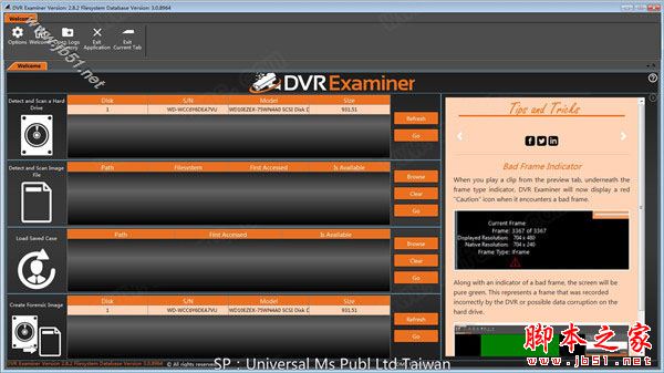 DVR Examiner破解版