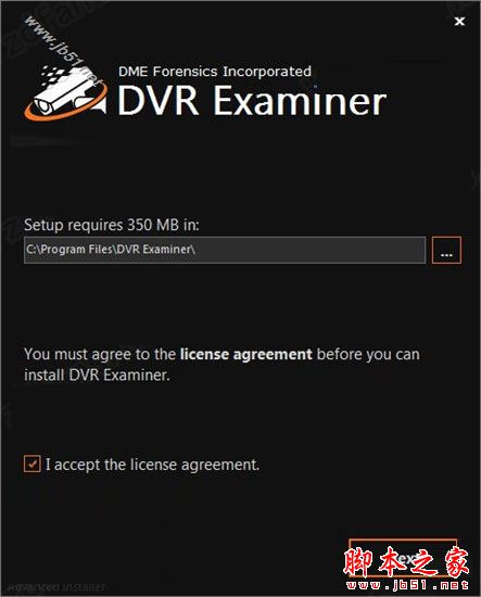 DVR Examiner破解版