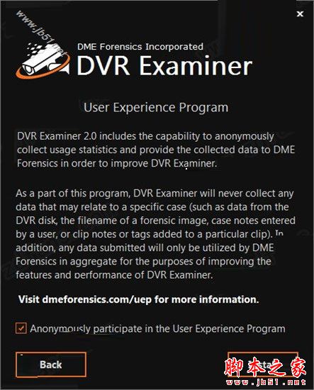 DVR Examiner破解版