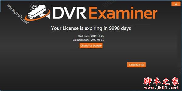 DVR Examiner破解版