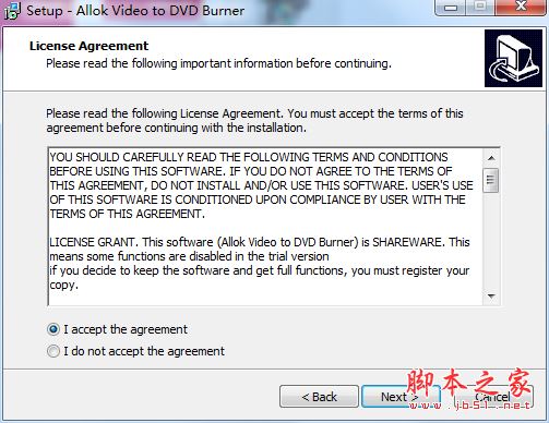 allok video splitter v3.1.1117 免费版