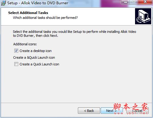 allok video splitter v3.1.1117 免费版