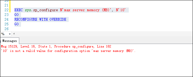 SQL Server误设置max server memory的处理方法”