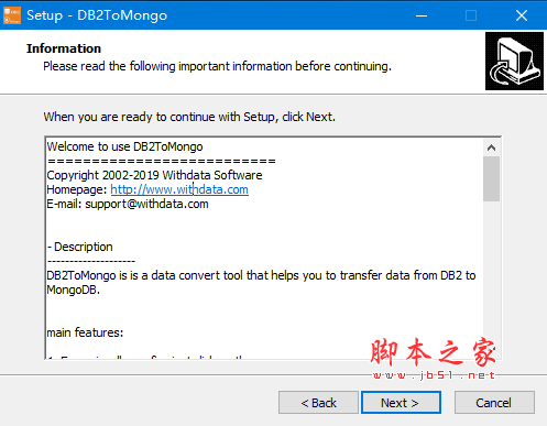 DB2ToMongo V1.3 免费版