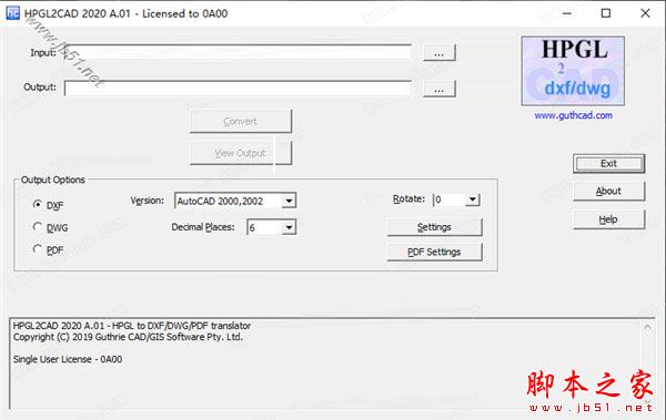 HPGL2CAD 2020破解版