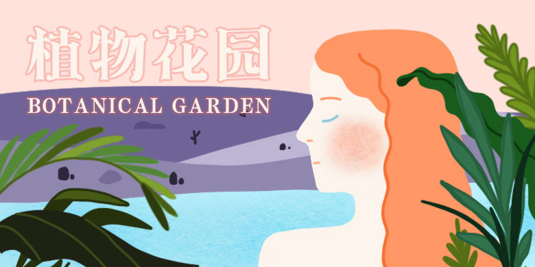 方正见倩染体下载