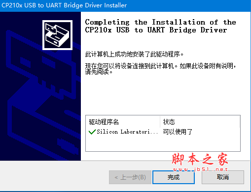 DRS数据恢复系统