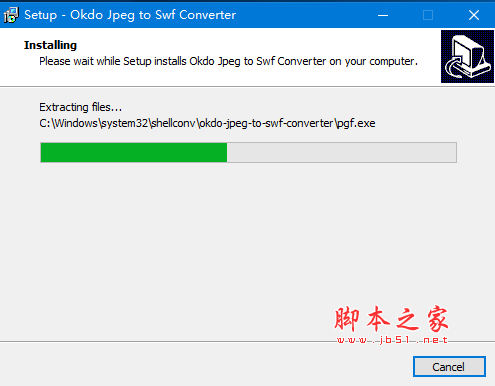 Okdo Jpeg to Swf Converter(jpeg图片转swf工具)