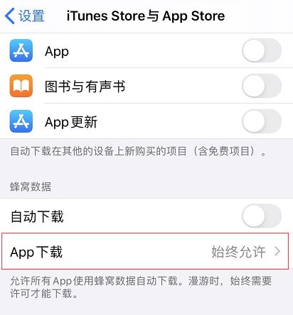 iOS13使用技巧 ios13快捷操作方法