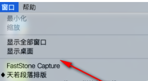 仿mac栏软件下载 MyFinder(仿mac栏软件) v2.9.4.0 免装版