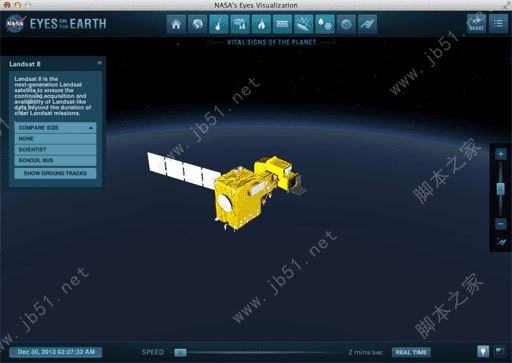 NASA太空之眼下载 太空观测软件 NASA Eyes 带你遨游太空的软件 最新官方安装版