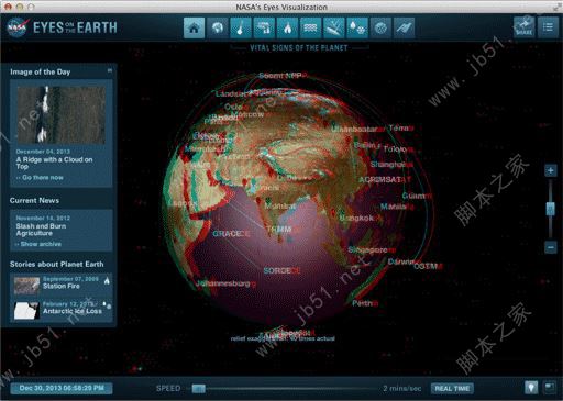 NASA太空之眼下载 太空观测软件 NASA Eyes 带你遨游太空的软件 最新官方安装版