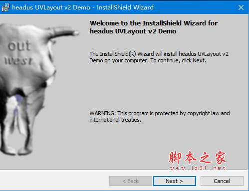 headus 3D tools(三维扫描成像工具)