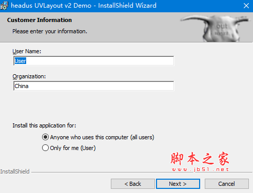 headus 3D tools(三维扫描成像工具)