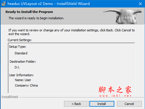 headus 3D tools(三维扫描成像工具)