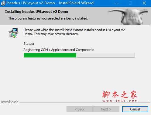 headus 3D tools(三维扫描成像工具)
